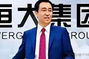 小卡臀部伤势缺战！卢：他的恢复正在取得进展 但还没准备好比赛